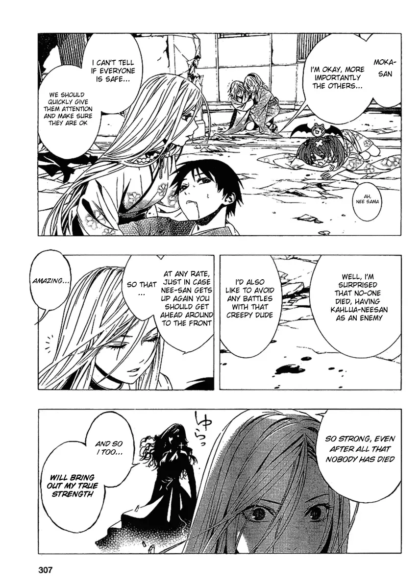 Rosario to Vampire Season II Chapter 14 page 4