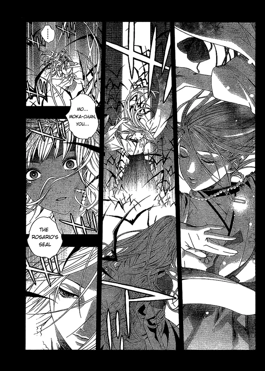 Rosario to Vampire Season II Chapter 14 page 1