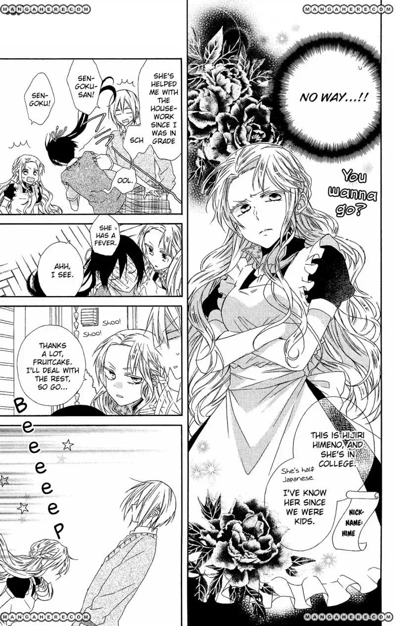 Mizutama Honey Boy Chapter 10 page 4