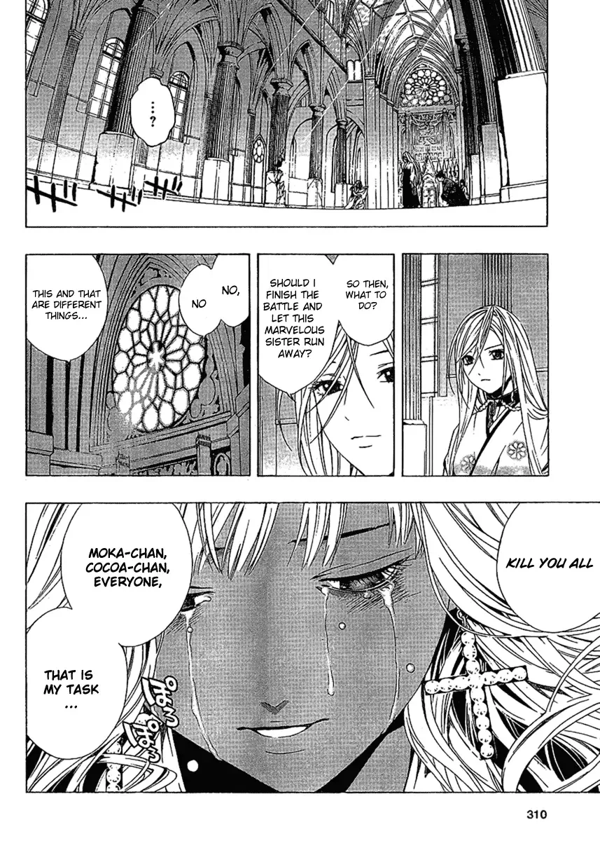 Rosario to Vampire Season II Chapter 14 page 7