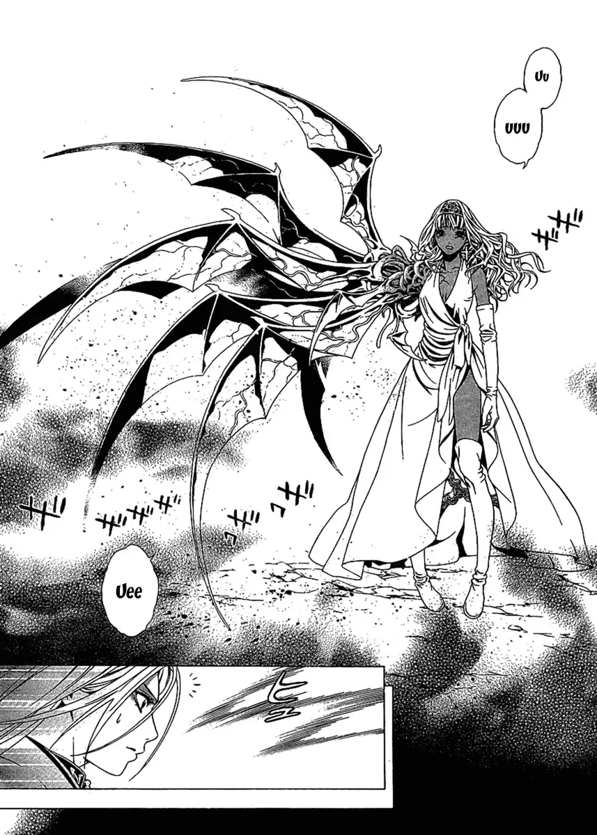 Rosario to Vampire Season II Chapter 14 page 10