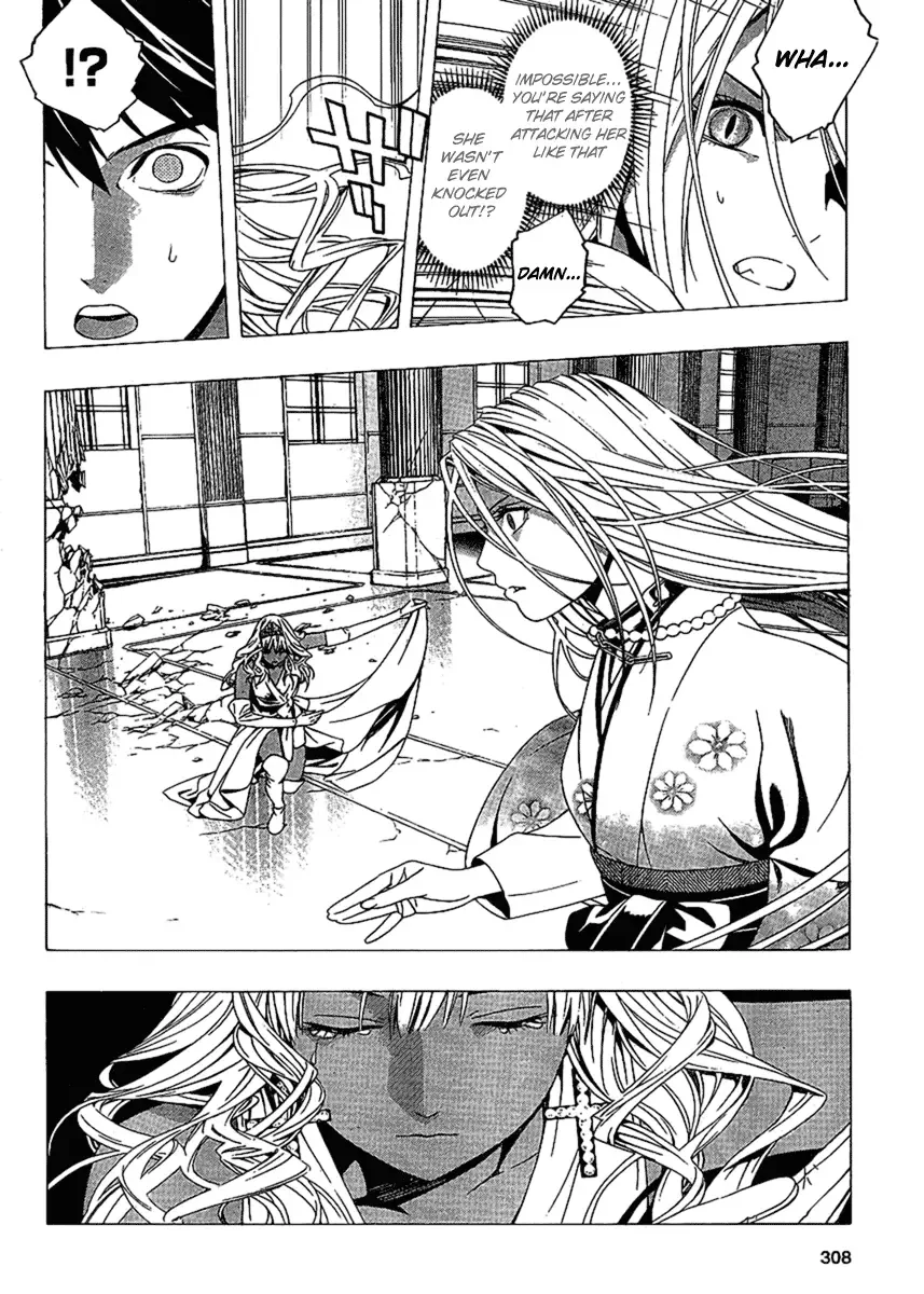 Rosario to Vampire Season II Chapter 14 page 5