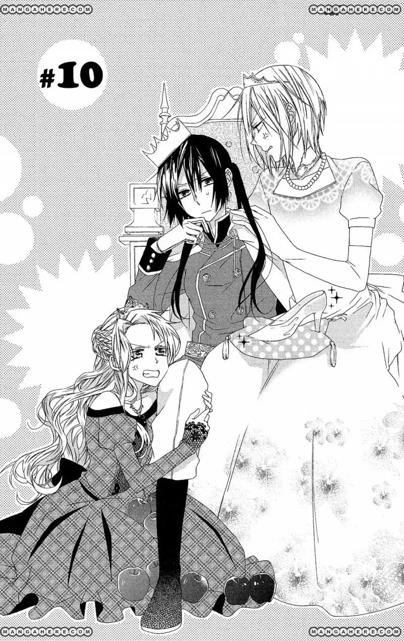 Mizutama Honey Boy Chapter 10 page 2