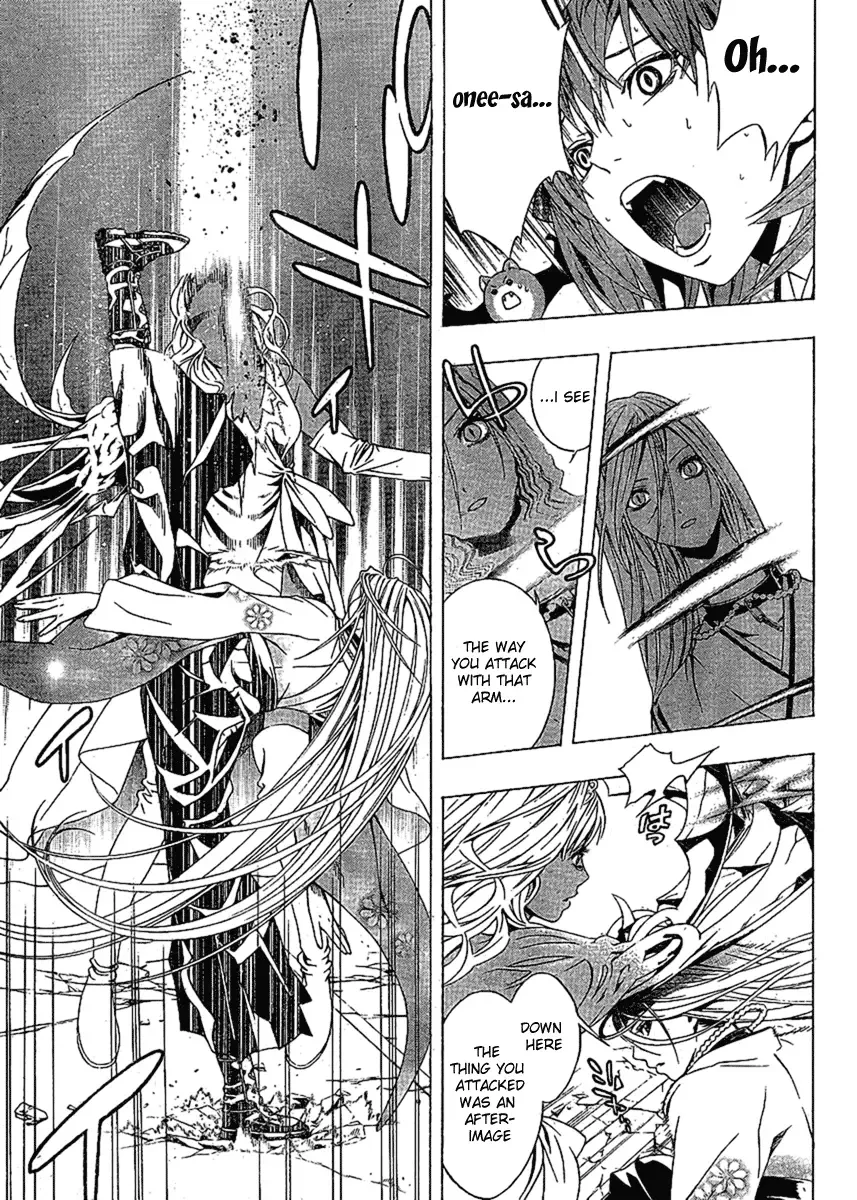 Rosario to Vampire Season II Chapter 14 page 12