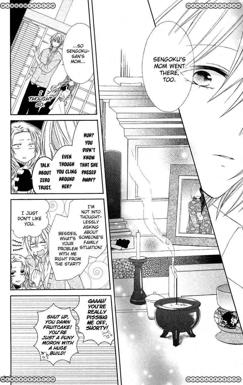 Mizutama Honey Boy Chapter 10 page 9