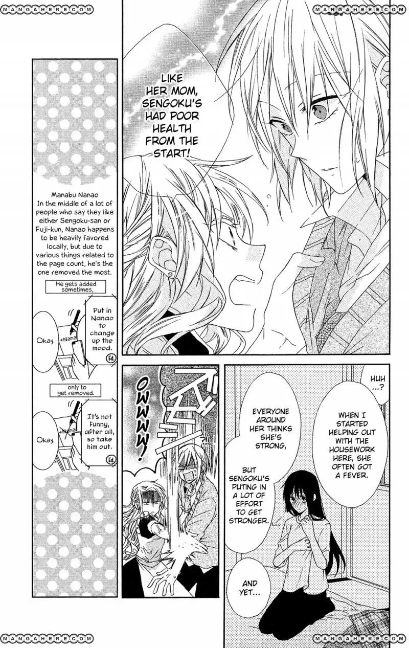 Mizutama Honey Boy Chapter 10 page 10