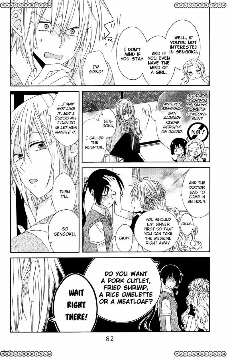 Mizutama Honey Boy Chapter 10 page 7