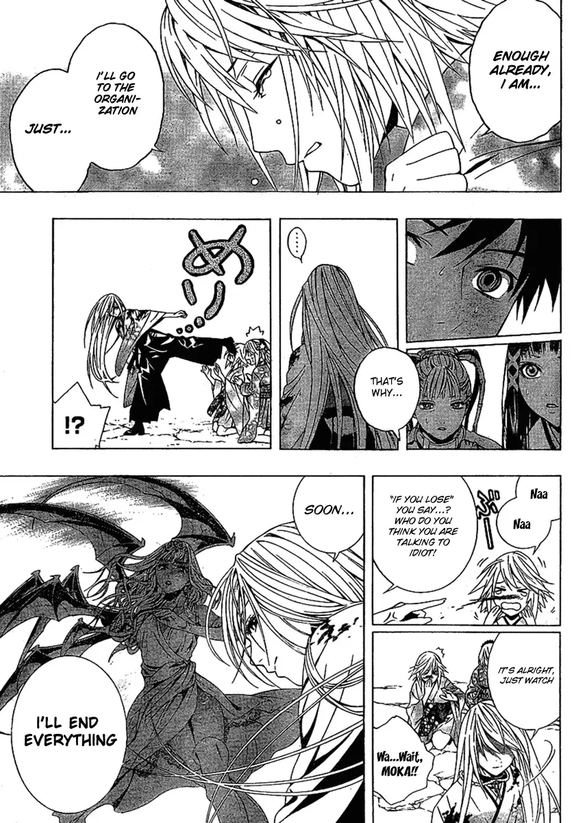 Rosario to Vampire Season II Chapter 14 page 16