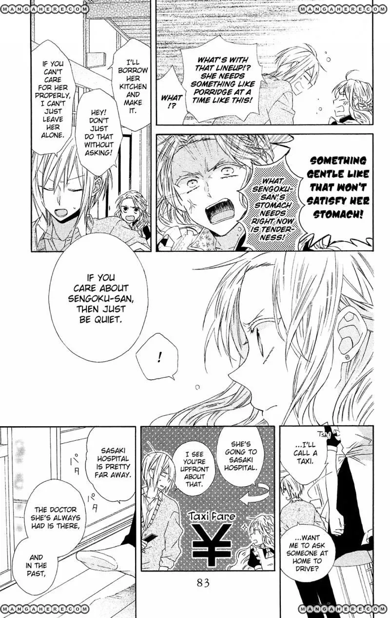 Mizutama Honey Boy Chapter 10 page 8