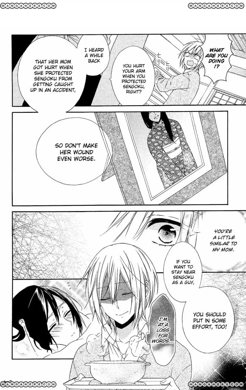 Mizutama Honey Boy Chapter 10 page 11