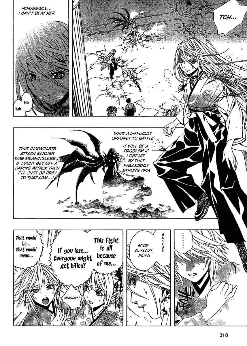 Rosario to Vampire Season II Chapter 14 page 15