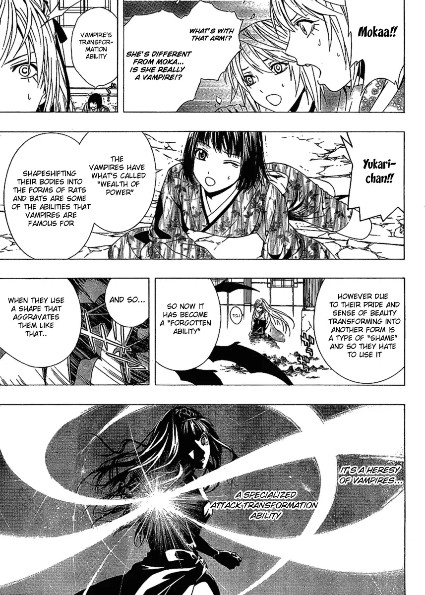 Rosario to Vampire Season II Chapter 14 page 14
