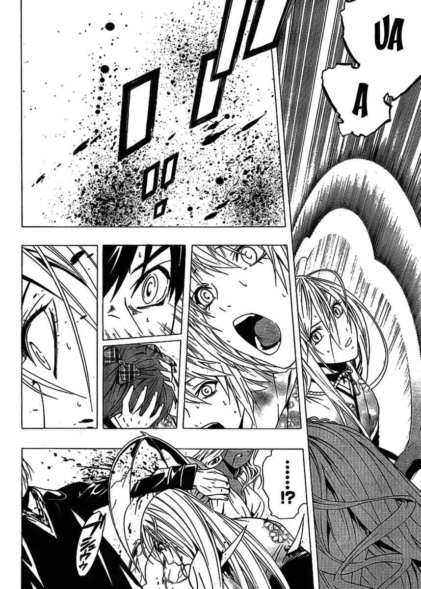 Rosario to Vampire Season II Chapter 14 page 22