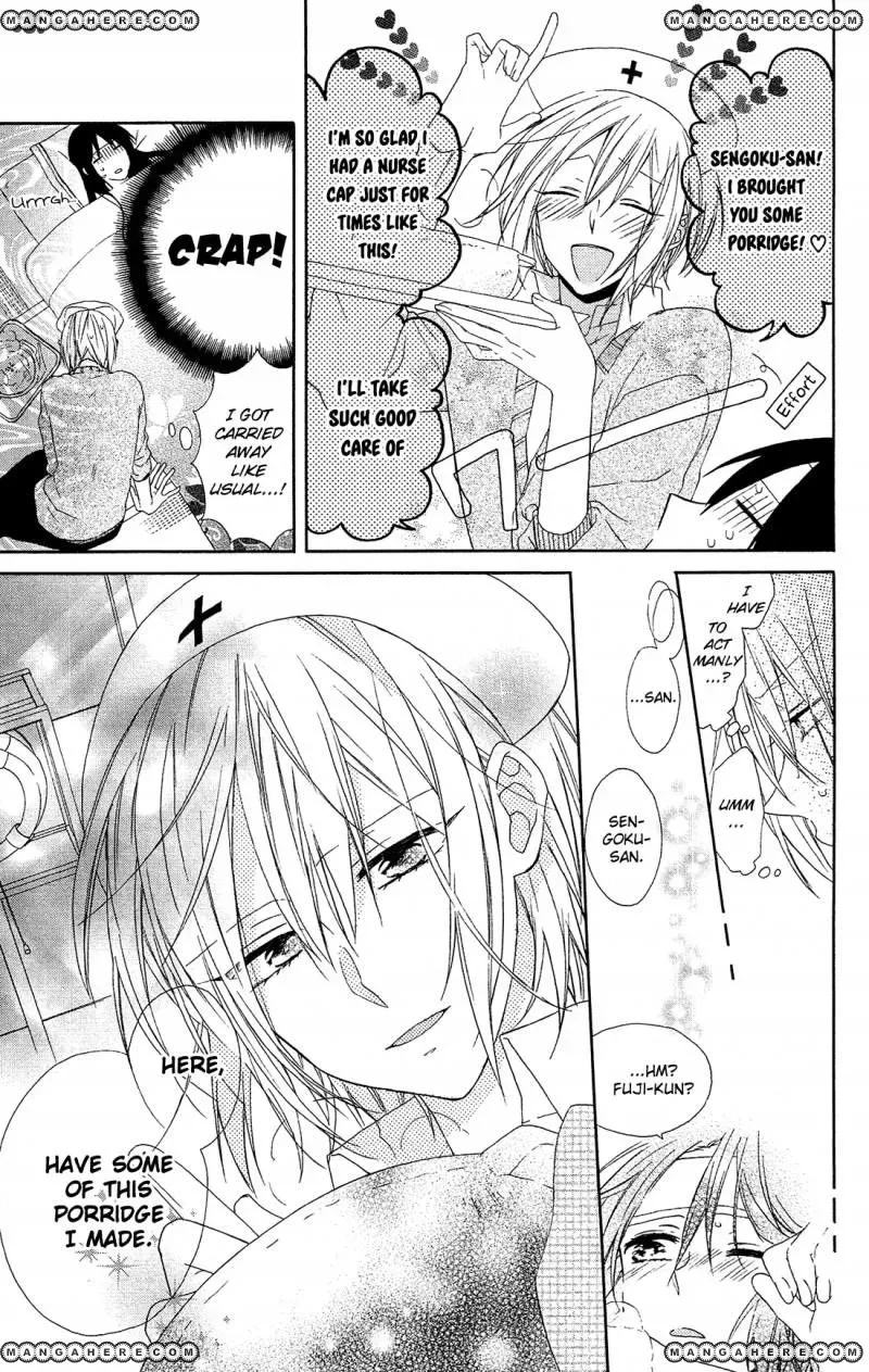 Mizutama Honey Boy Chapter 10 page 12