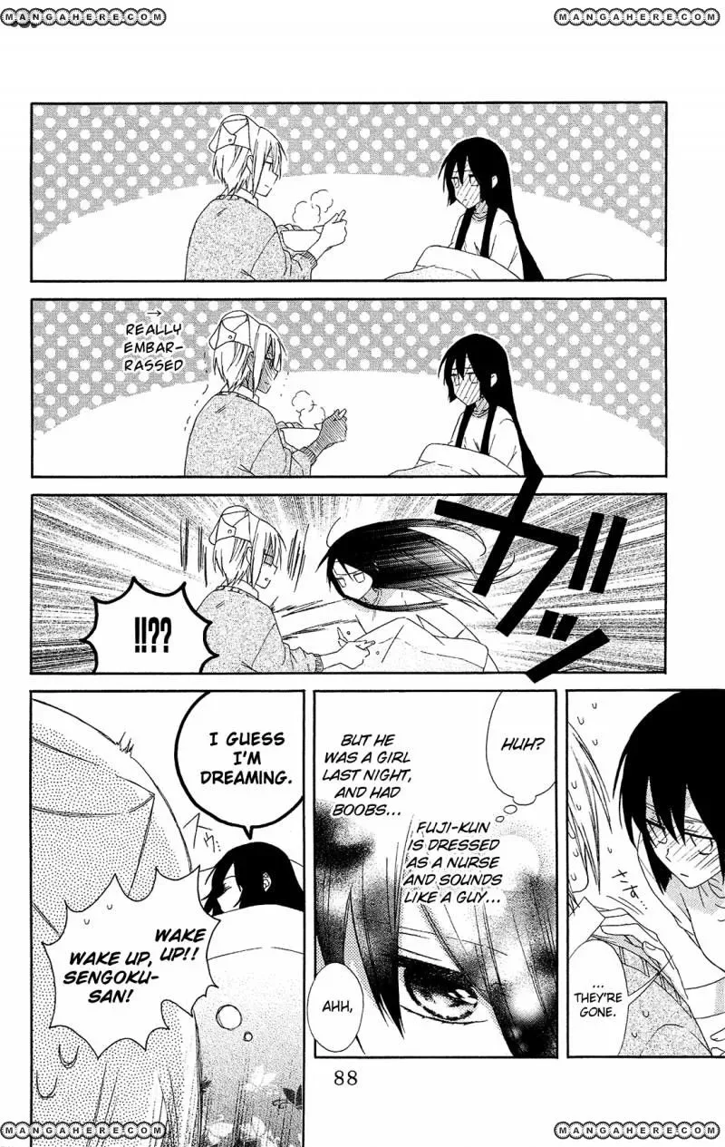 Mizutama Honey Boy Chapter 10 page 13