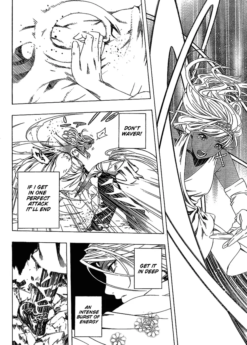 Rosario to Vampire Season II Chapter 14 page 17