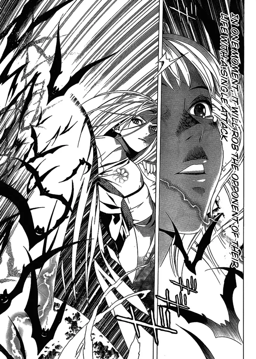 Rosario to Vampire Season II Chapter 14 page 18