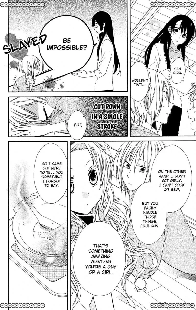 Mizutama Honey Boy Chapter 10 page 17