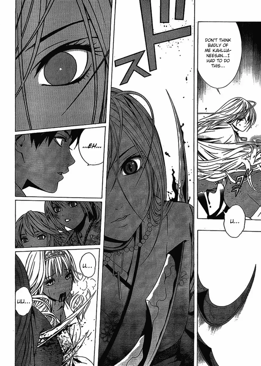 Rosario to Vampire Season II Chapter 14 page 20