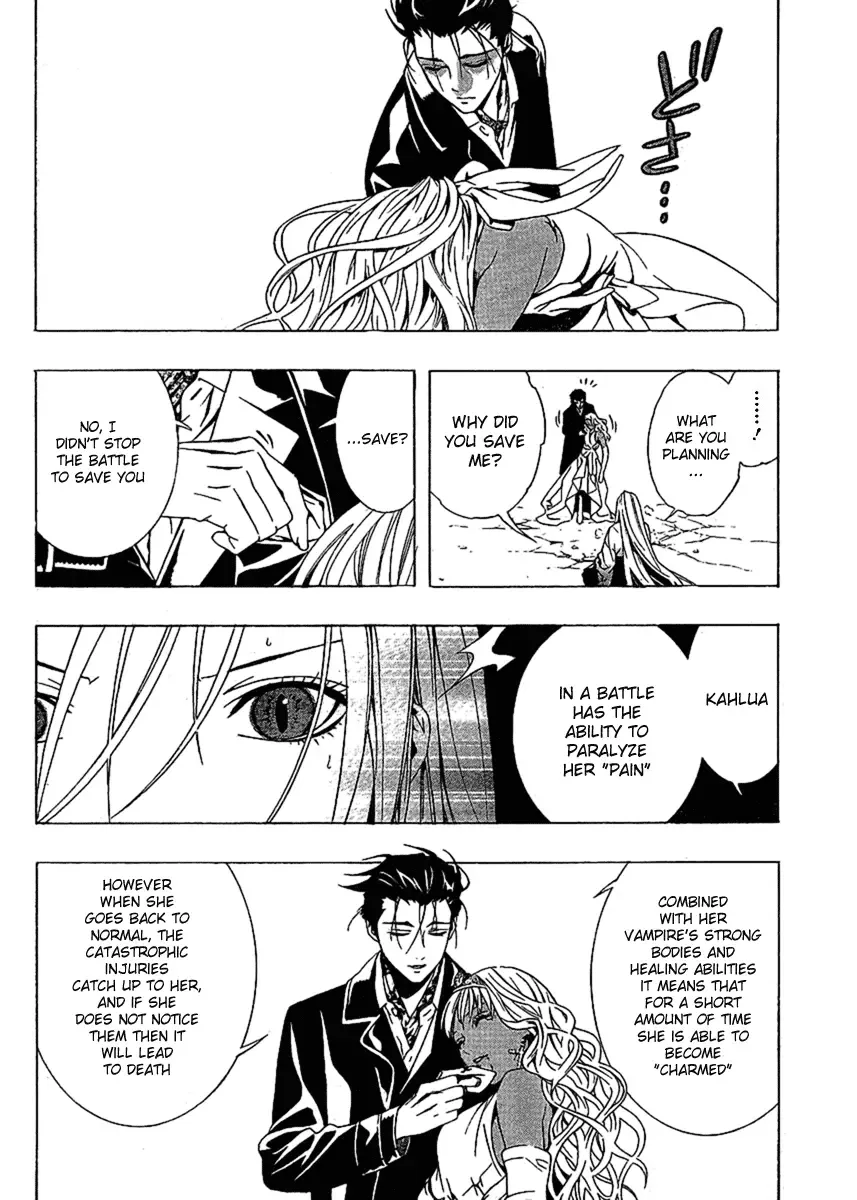 Rosario to Vampire Season II Chapter 14 page 26