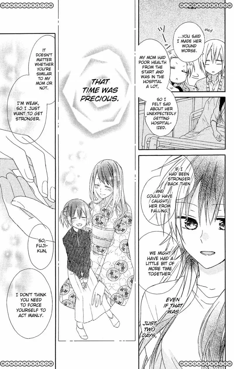 Mizutama Honey Boy Chapter 10 page 20