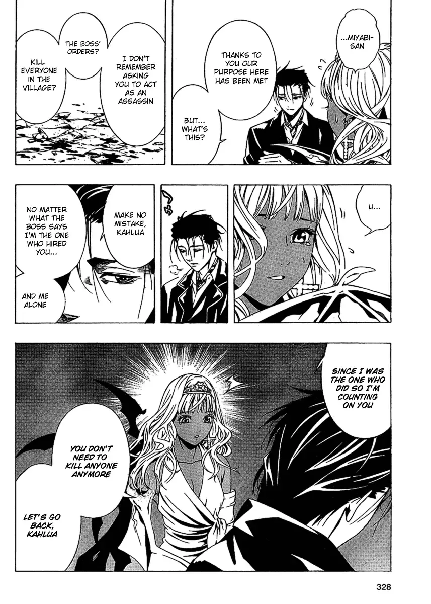 Rosario to Vampire Season II Chapter 14 page 24