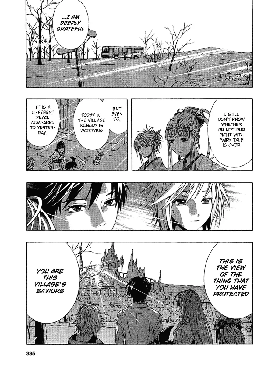 Rosario to Vampire Season II Chapter 14 page 31