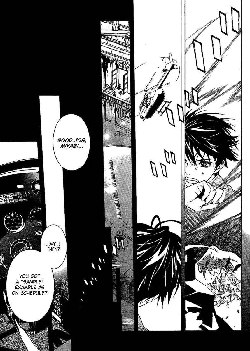 Rosario to Vampire Season II Chapter 14 page 29