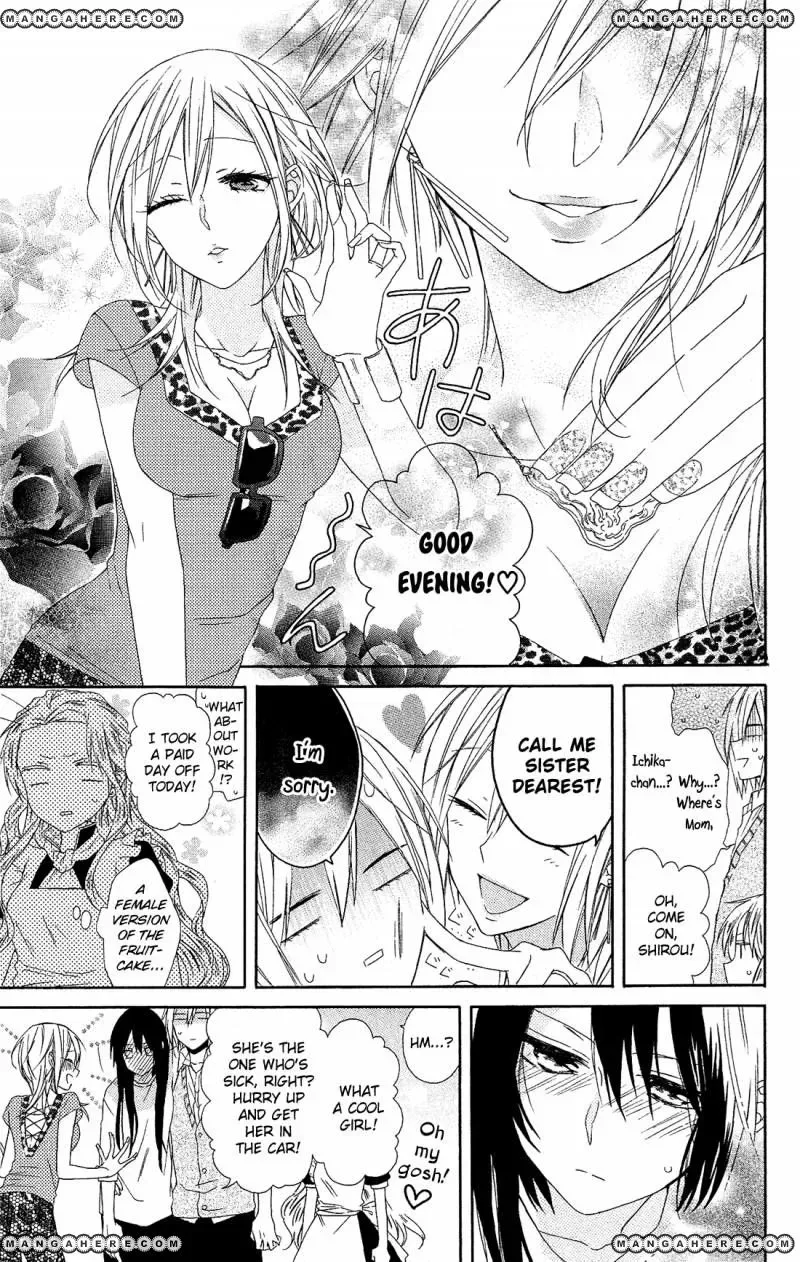 Mizutama Honey Boy Chapter 10 page 25