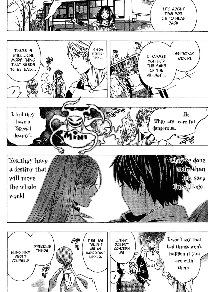 Rosario to Vampire Season II Chapter 14 page 32