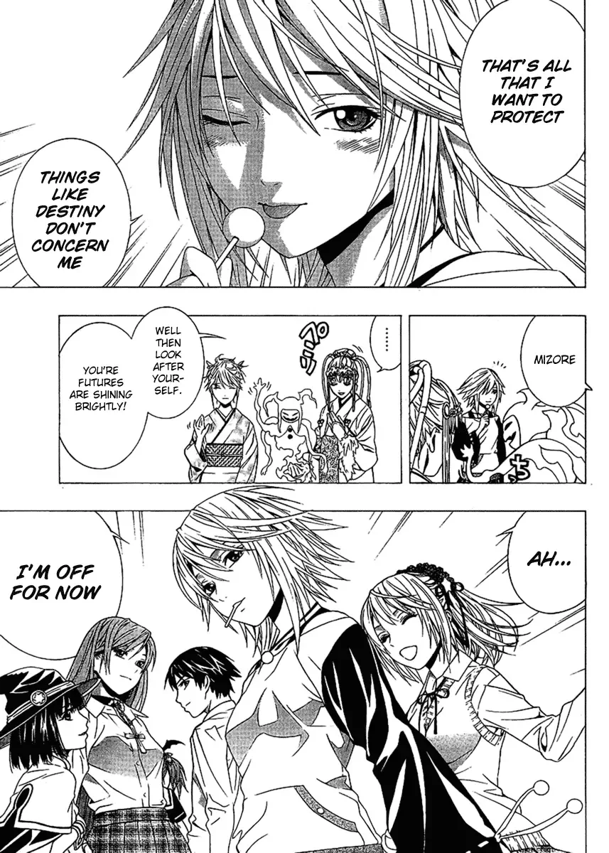 Rosario to Vampire Season II Chapter 14 page 33