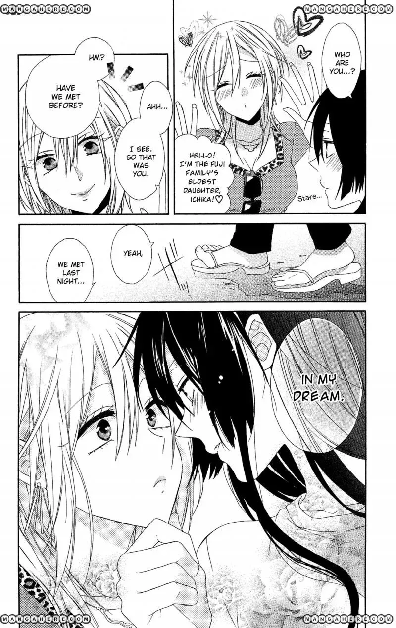 Mizutama Honey Boy Chapter 10 page 26