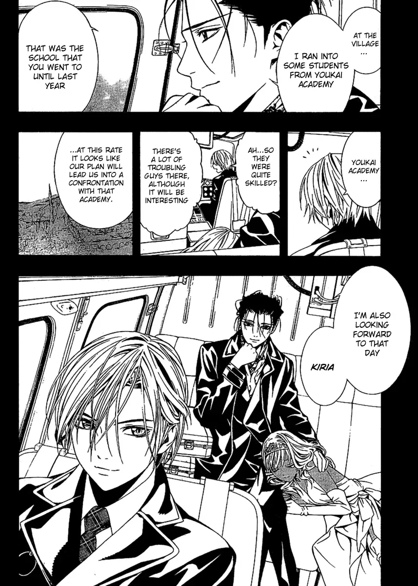 Rosario to Vampire Season II Chapter 14 page 30