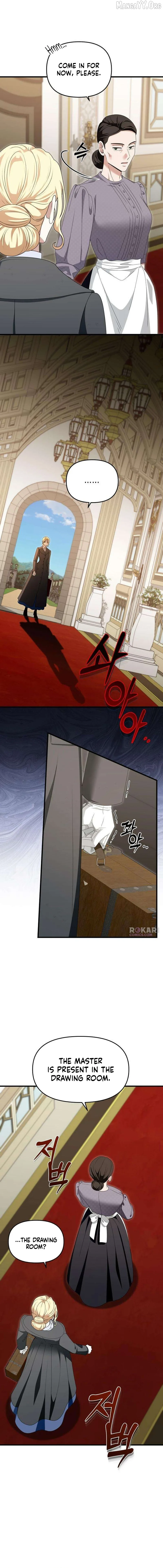 Do Not Tame Me! Chapter 4 page 2