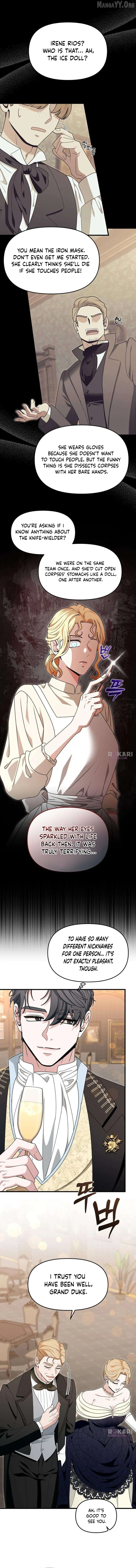 Do Not Tame Me! Chapter 3 page 3