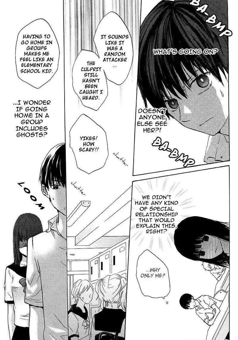 Snuff Film Monologue Chapter 1 page 4