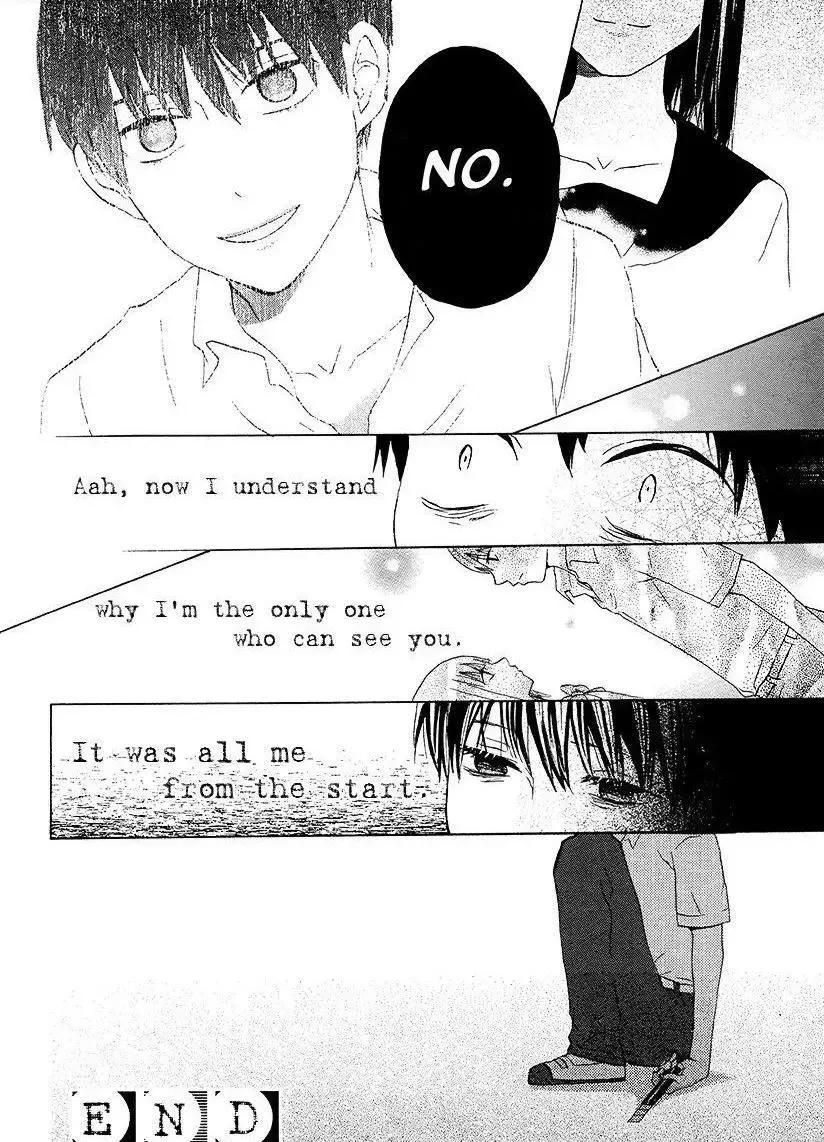 Snuff Film Monologue Chapter 1 page 17