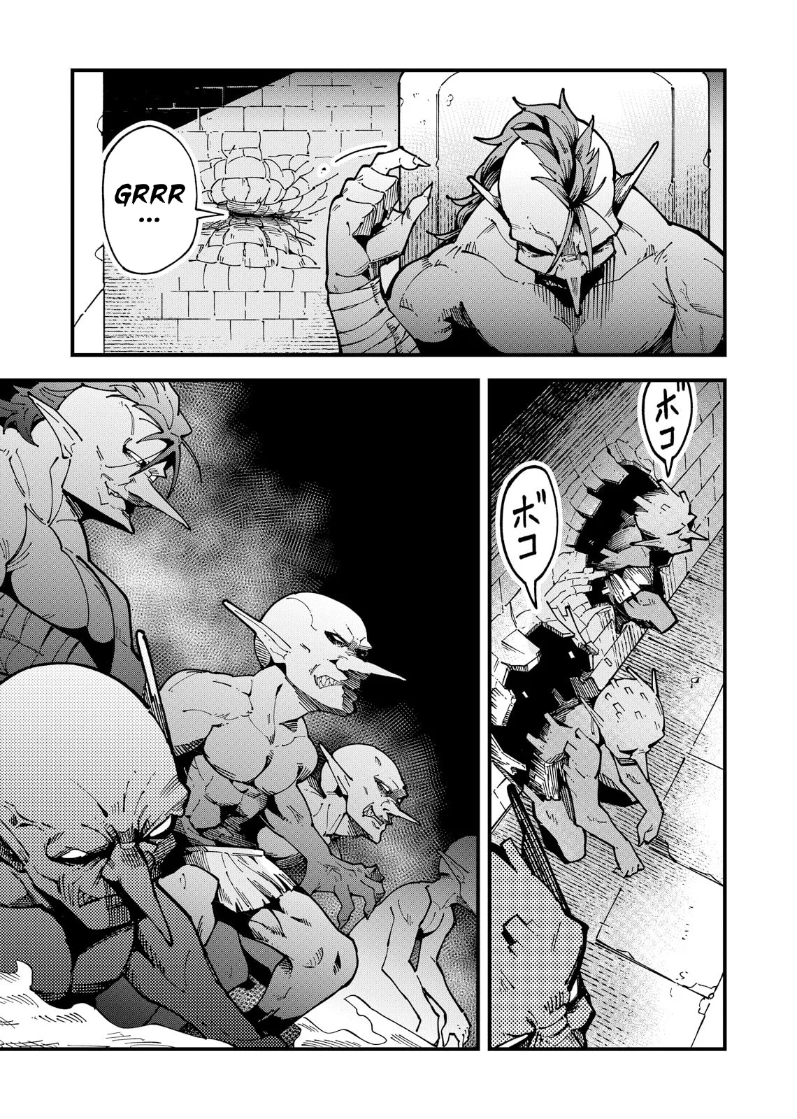 The Otherworldly Heroic Tale of the Only One Who Can See Levels Chapter 11 page 5