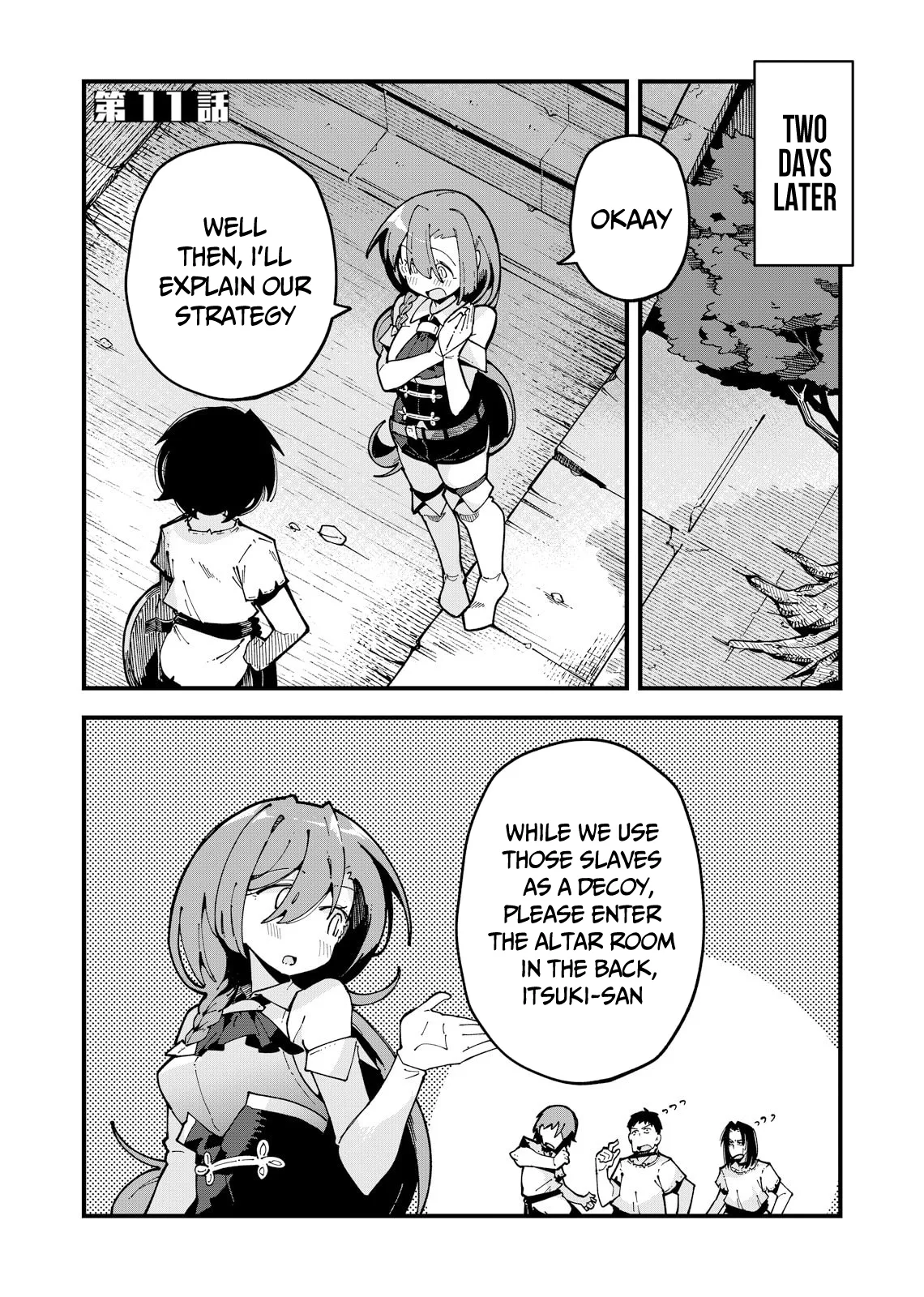 The Otherworldly Heroic Tale of the Only One Who Can See Levels Chapter 11 page 1