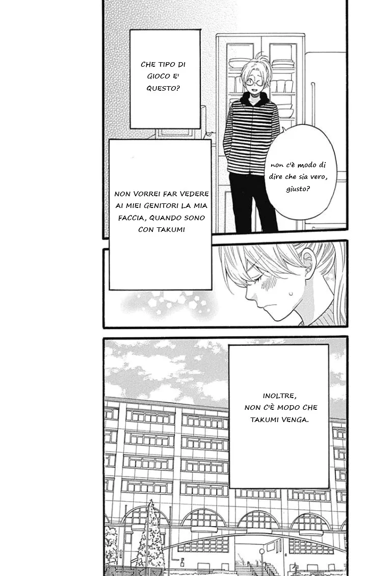 ByeBye Liberty Chapter 0 page 12