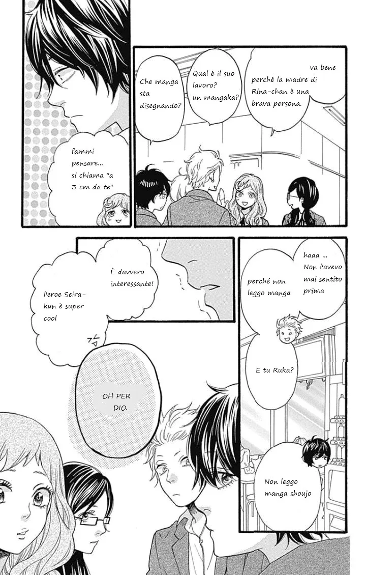 ByeBye Liberty Chapter 0 page 14