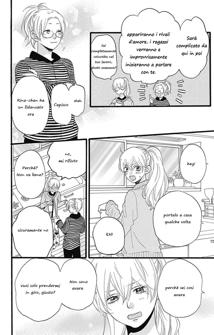 ByeBye Liberty Chapter 0 page 11