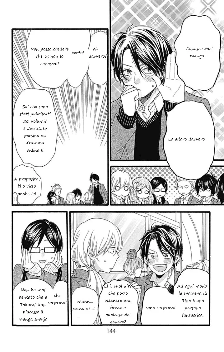 ByeBye Liberty Chapter 0 page 15