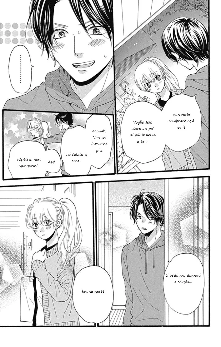 ByeBye Liberty Chapter 0 page 8