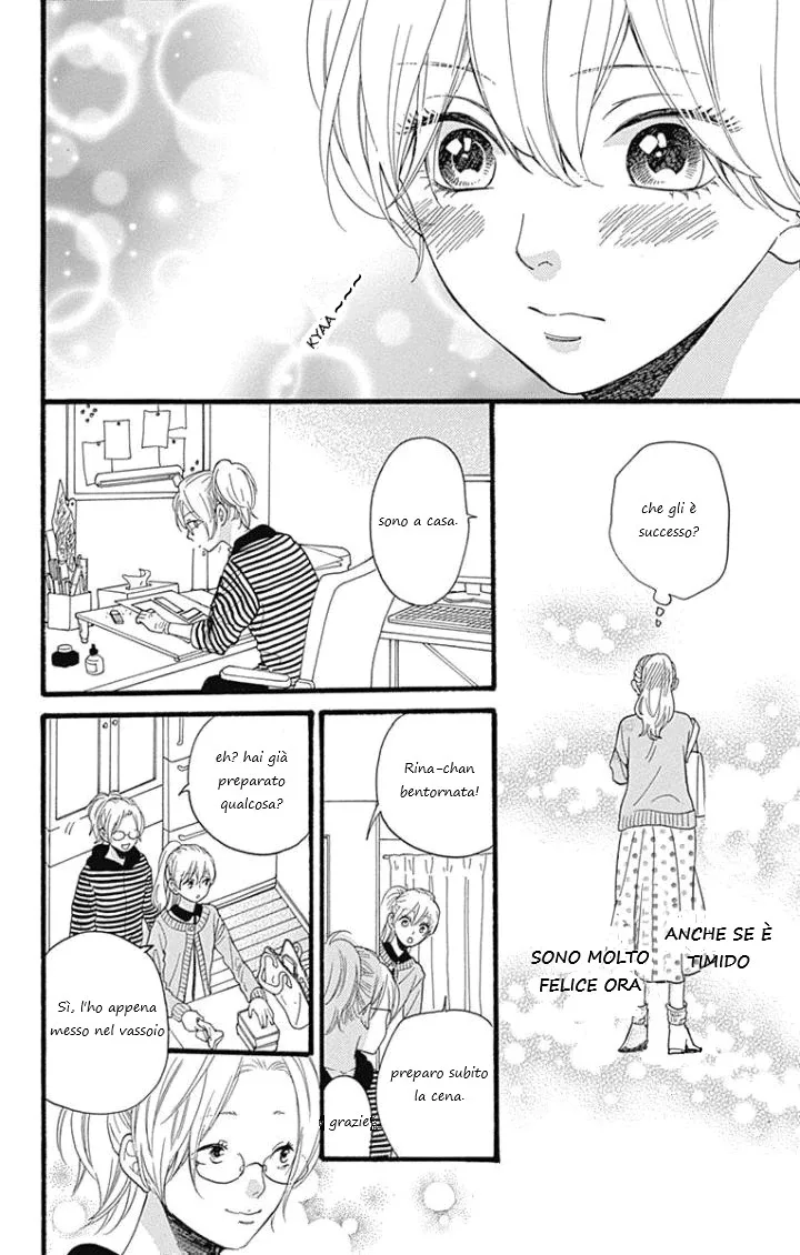 ByeBye Liberty Chapter 0 page 9