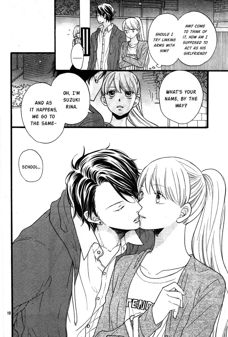 ByeBye Liberty Chapter 1 page 17
