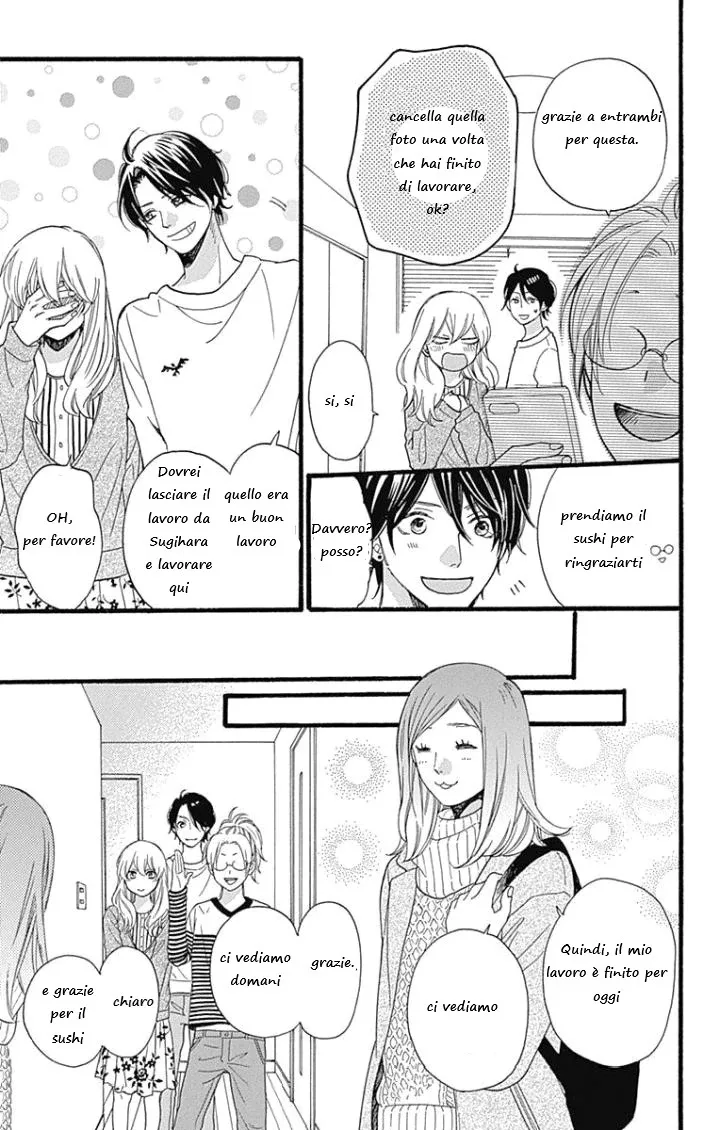 ByeBye Liberty Chapter 0 page 24