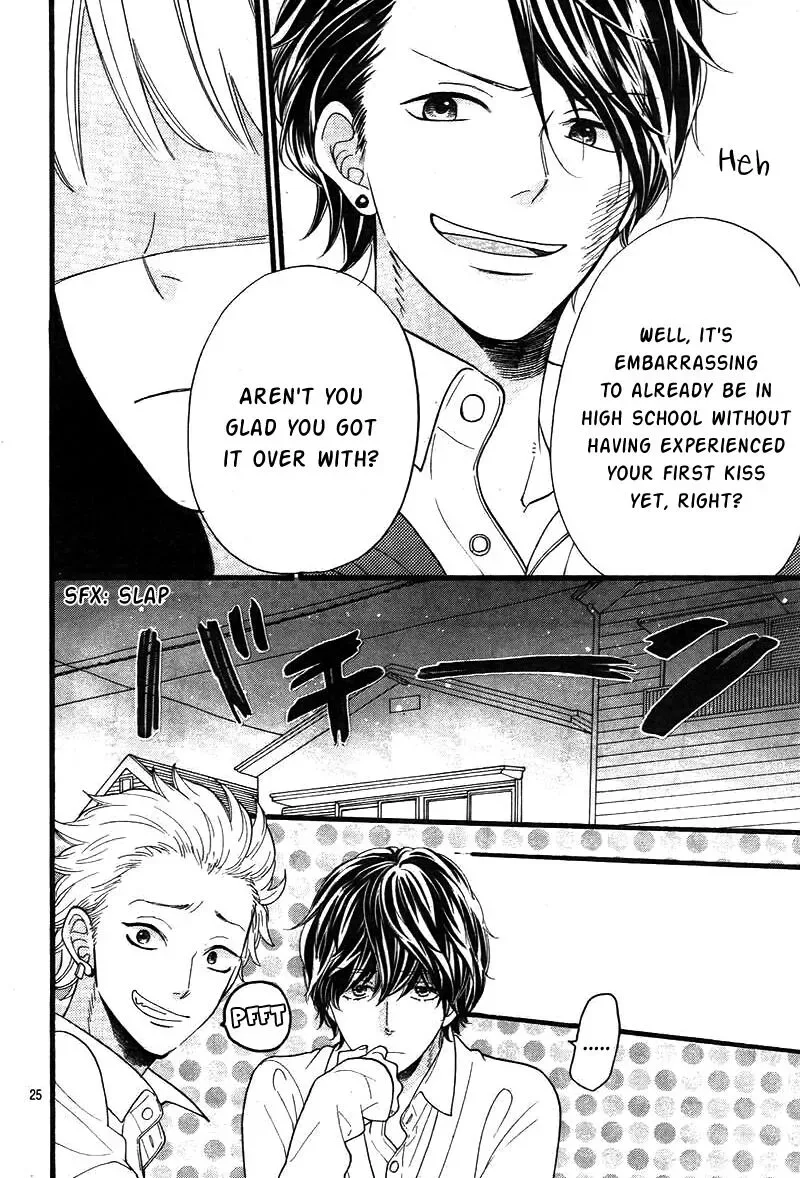 ByeBye Liberty Chapter 1 page 23