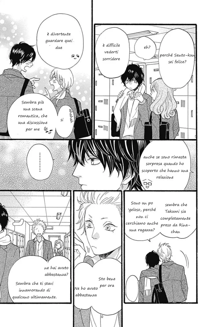 ByeBye Liberty Chapter 0 page 18