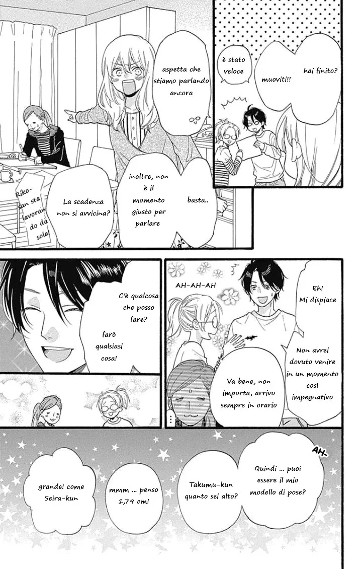 ByeBye Liberty Chapter 0 page 20